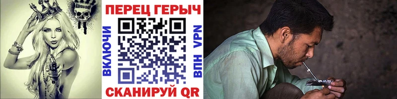 цена   Городец  omg ONION  ГЕРОИН герыч 