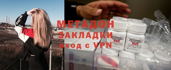 гидропоника Покачи