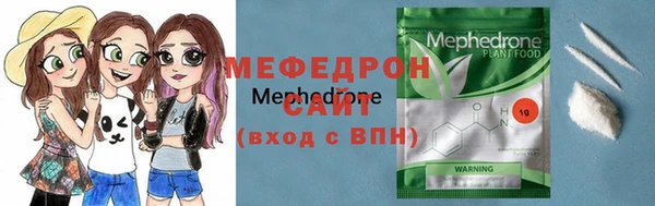 СК Покровск