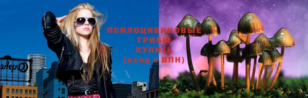кокаин VHQ Богородск
