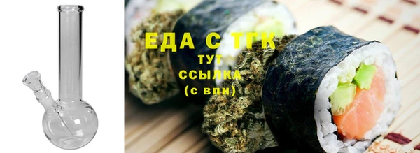 apvp Богданович