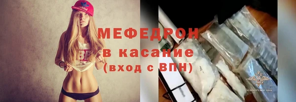 apvp Богданович