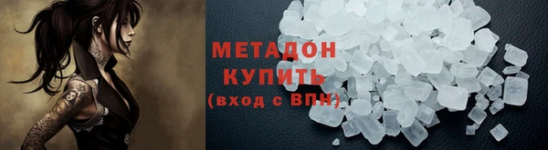 гидропоника Покачи