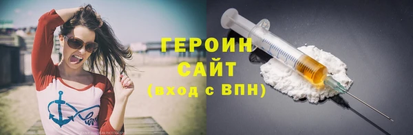 apvp Богданович