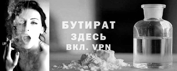 PSILOCYBIN Покров