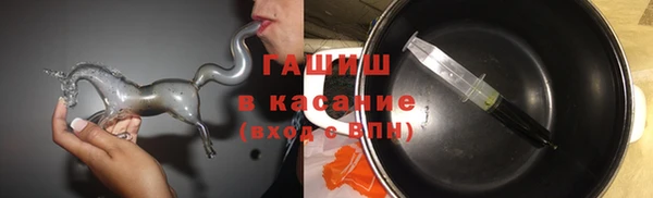 PSILOCYBIN Покров