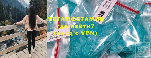 экстази Богородицк