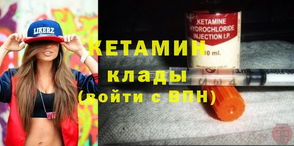 apvp Богданович