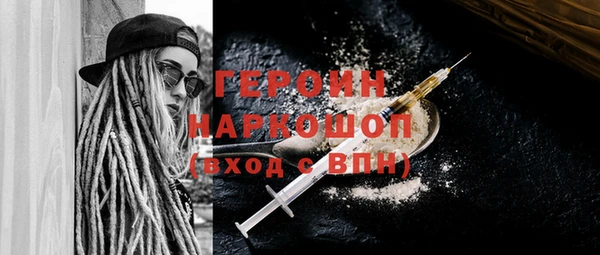 apvp Богданович
