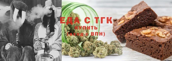 СК Покровск
