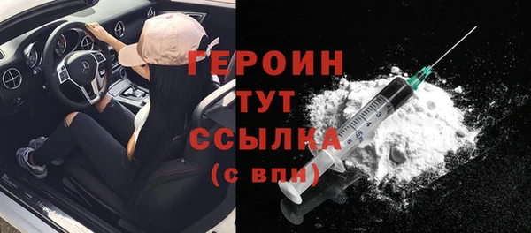 СК Покровск