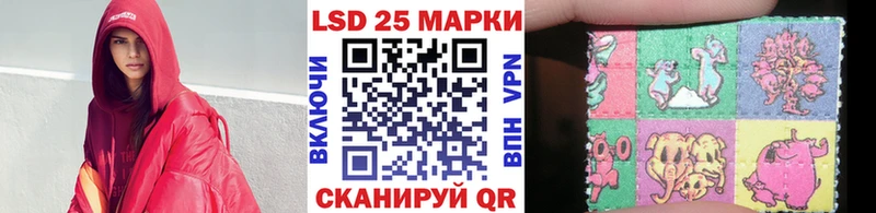 Марки NBOMe 1500мкг  Городец 