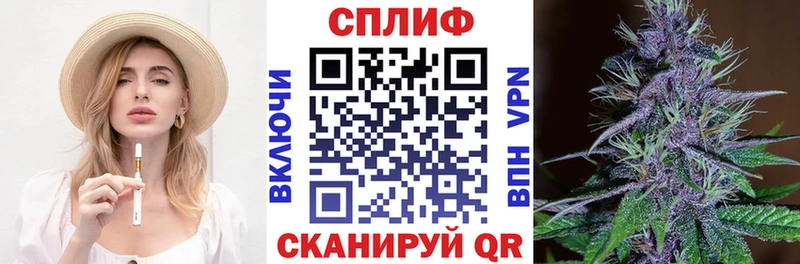 Канабис Amnesia Городец